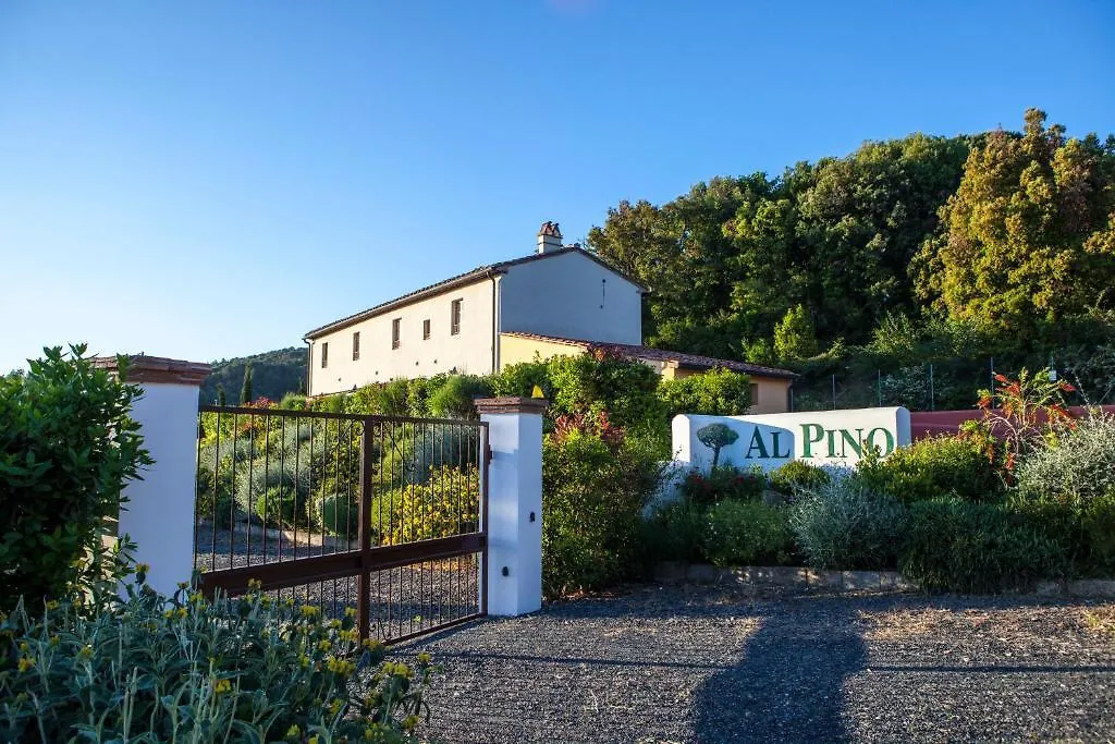 Casa Vacanze 